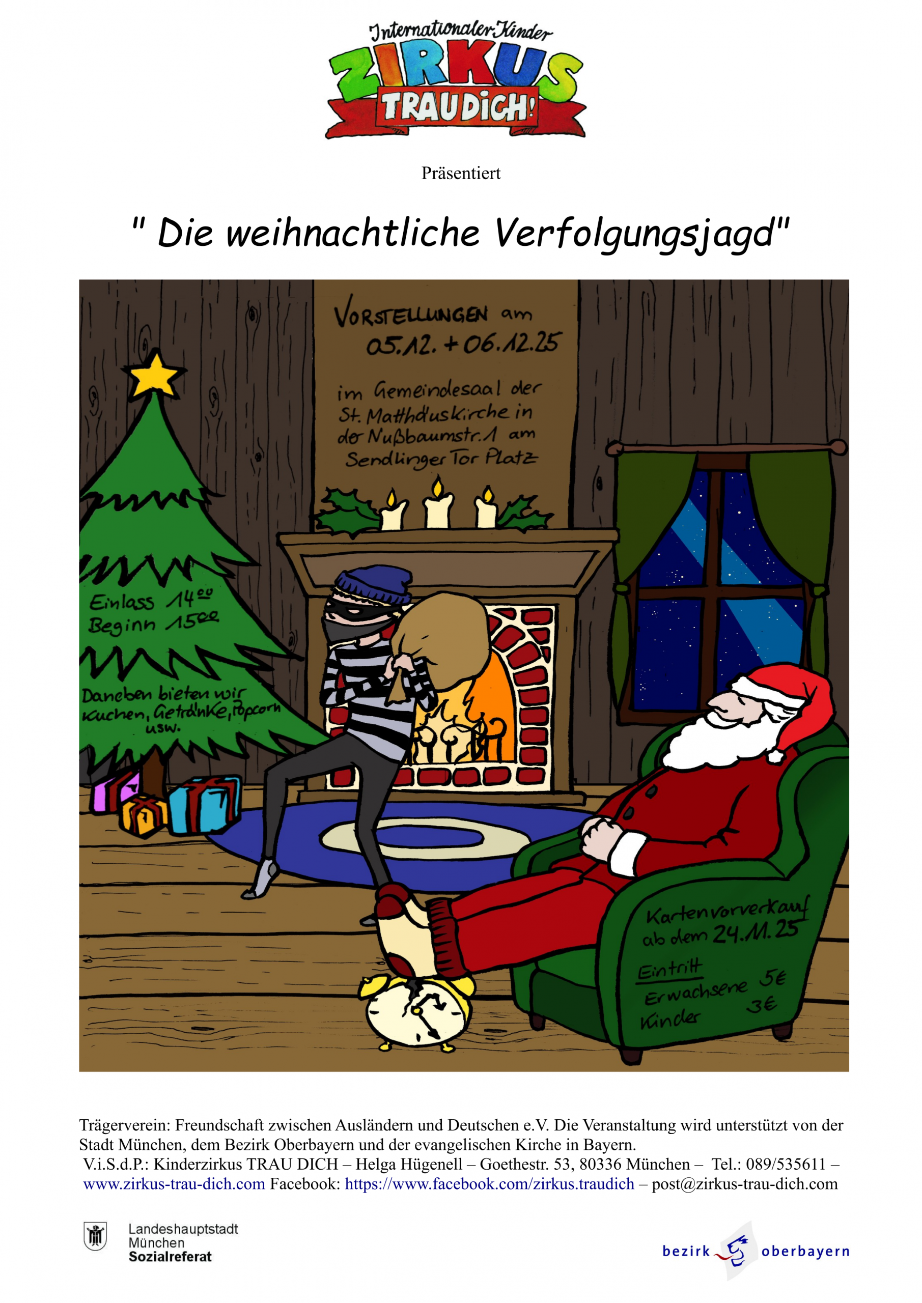 Plakat Wintervorstellung 2024